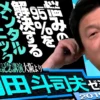 悩みは書き出すと楽になる？「解決」だけに縛られない対処法を整理
