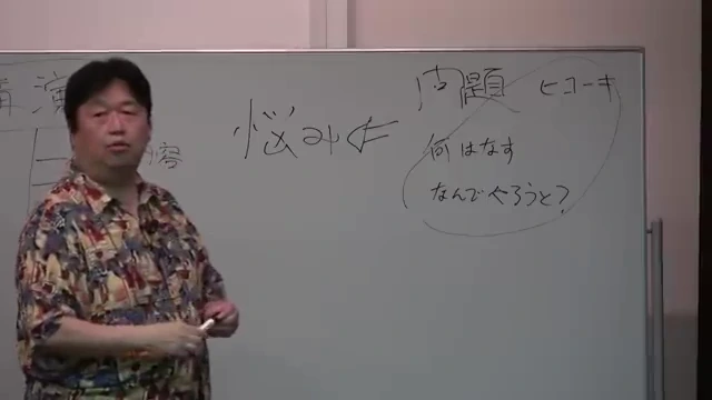 人に話せない人ほど、書いて仕分けるしかない